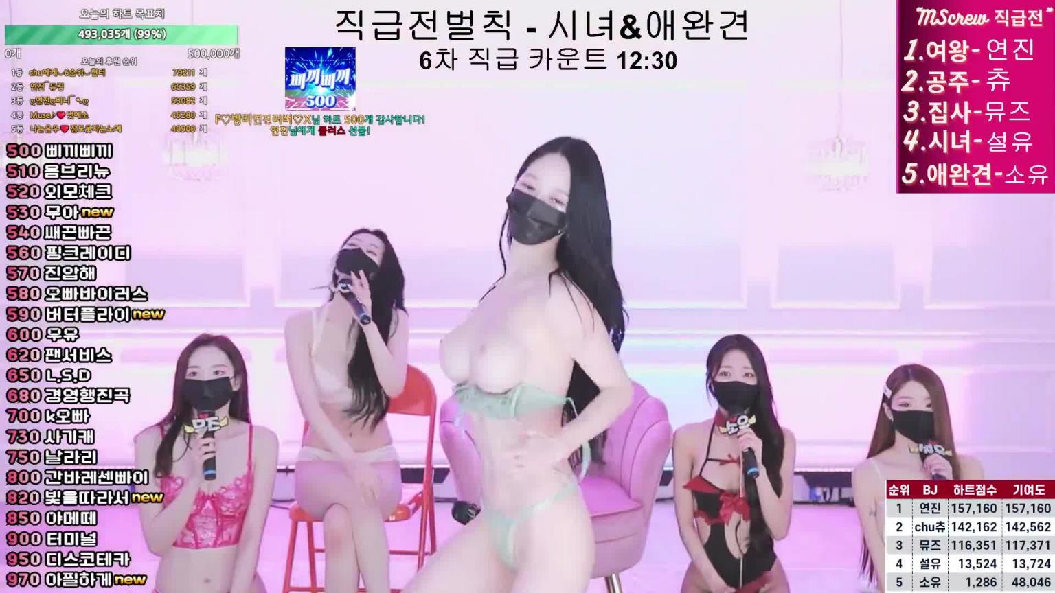 KBJ-25022560 预览截图 10