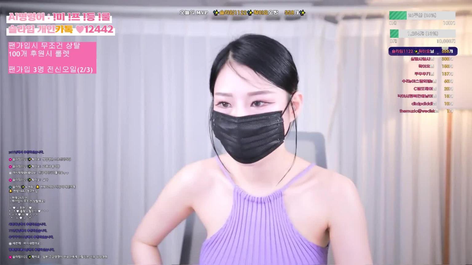 KBJ-25010830 预览截图 6