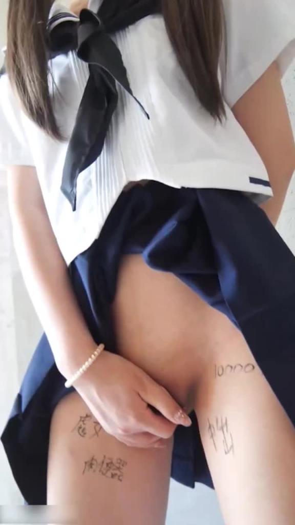 双马尾萝莉美少女白丝美腿jk制服捆绑play户外自慰骑乘 预览截图 5