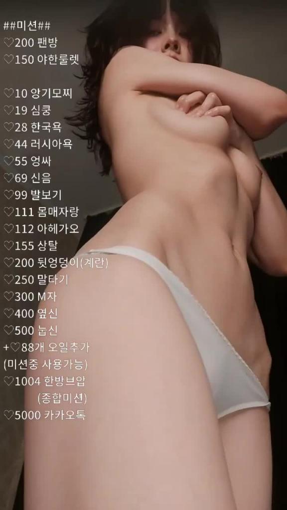 KBJ-24070187 预览截图 1