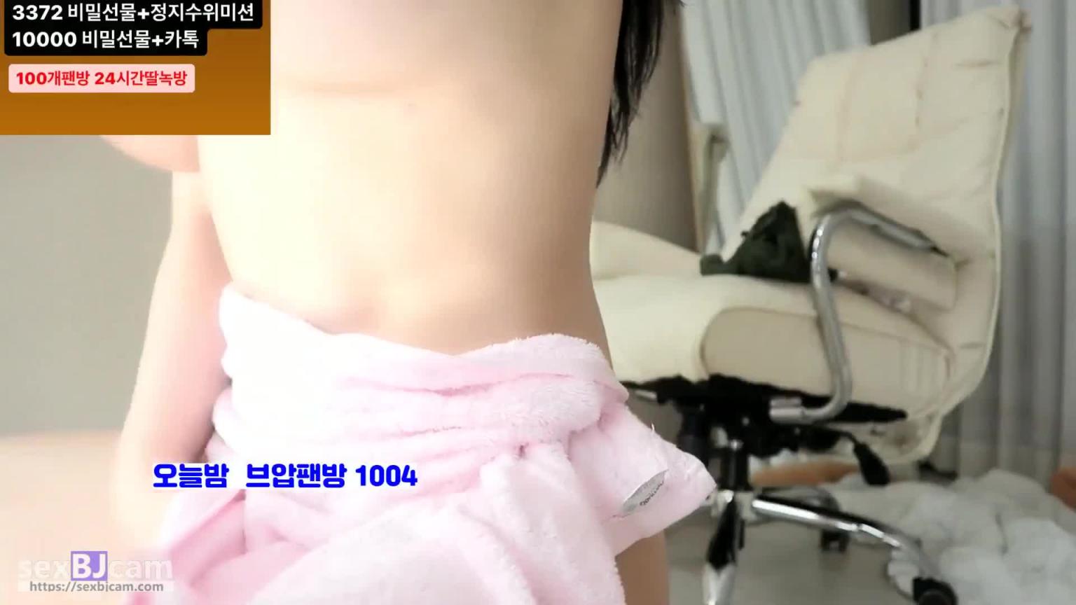 KBJ-24092188 预览截图 10