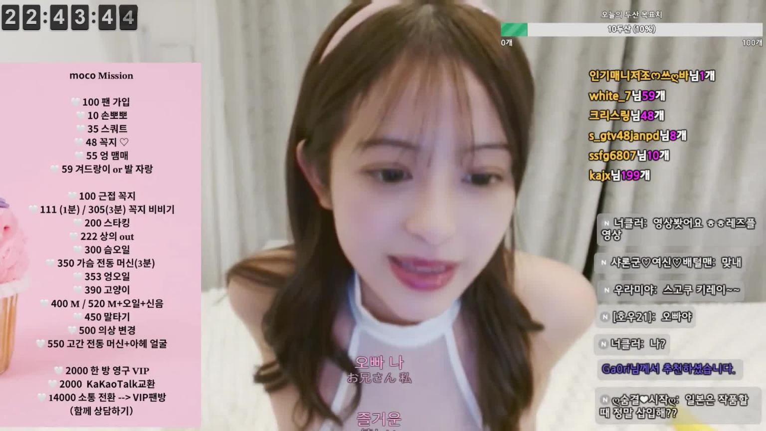 KBJ-25010859 预览截图 5
