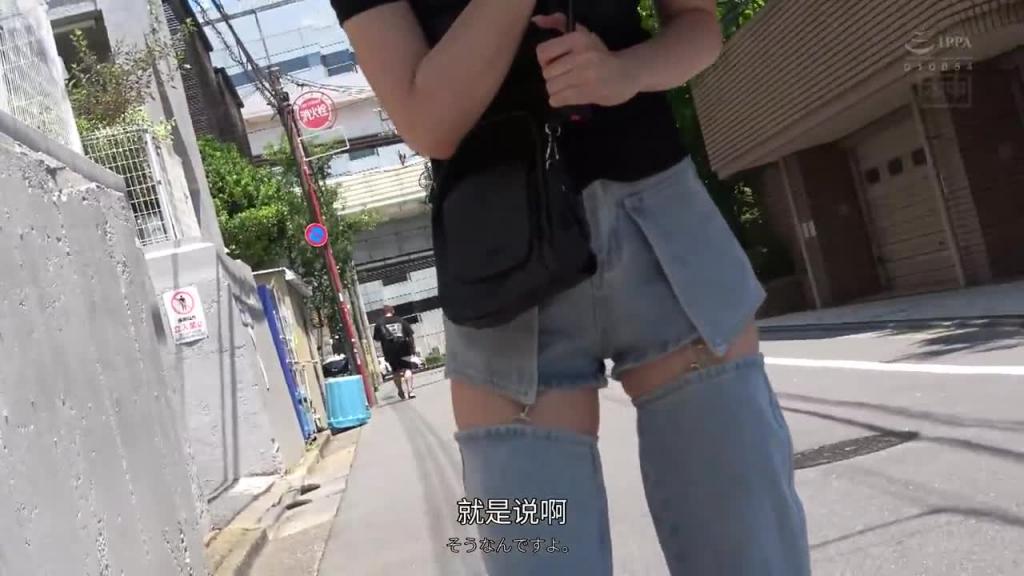 真的存在!高潮夜 港区男子让我喝下媚药被抽插到高潮 美谷朱音 HMN-657 预览截图 8