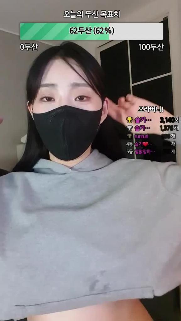KBJ-23061522 预览截图 12