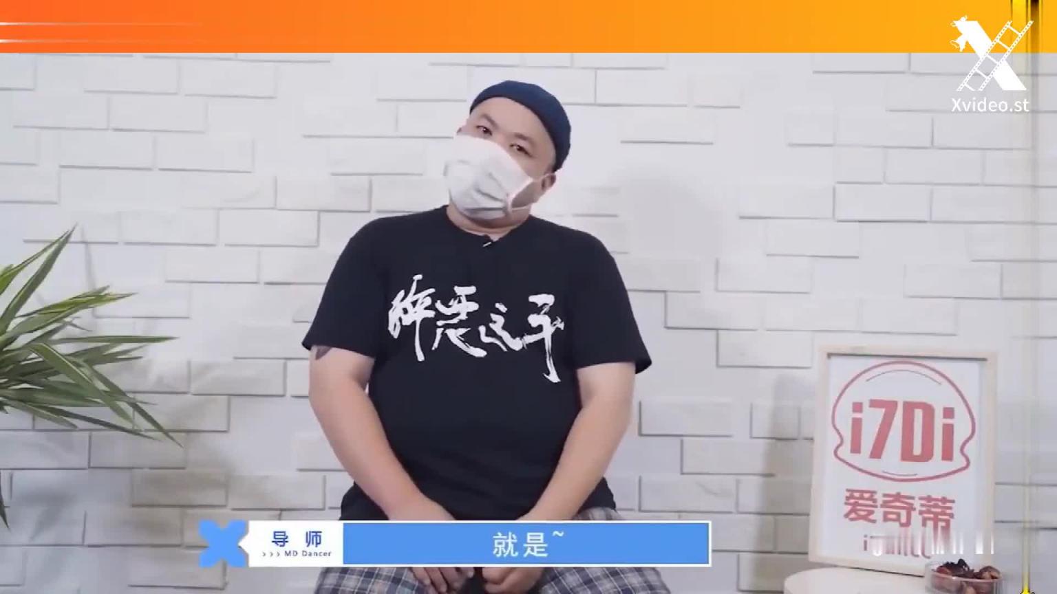 杨幂偶像练习生国产无码 预览截图 1