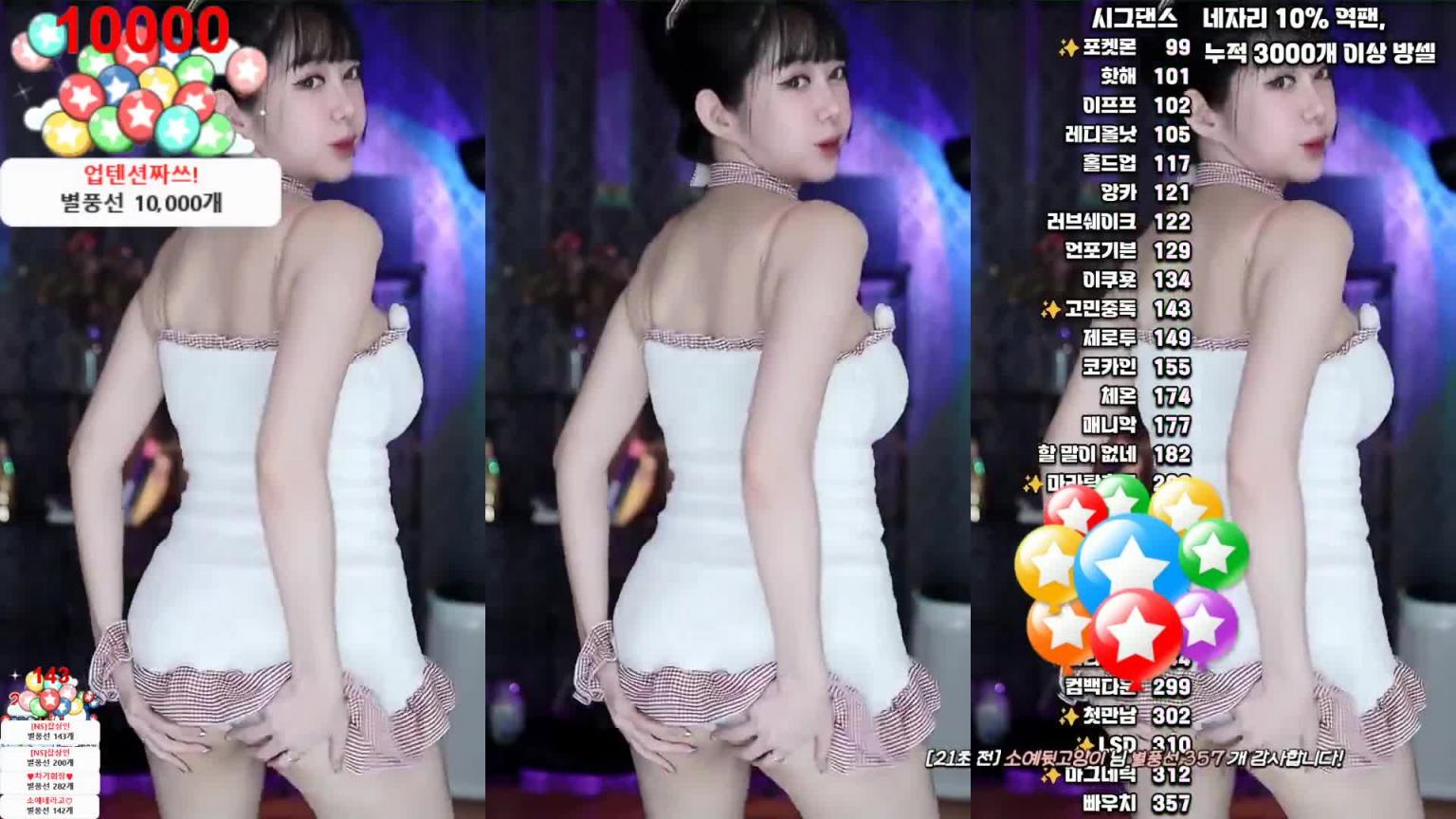 KBJ-24090415 预览截图 7