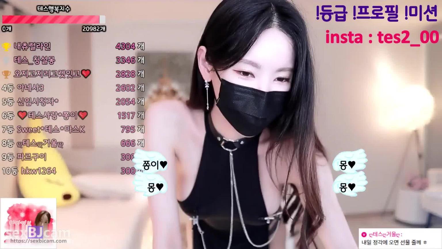 KBJ-240703109 预览截图 8