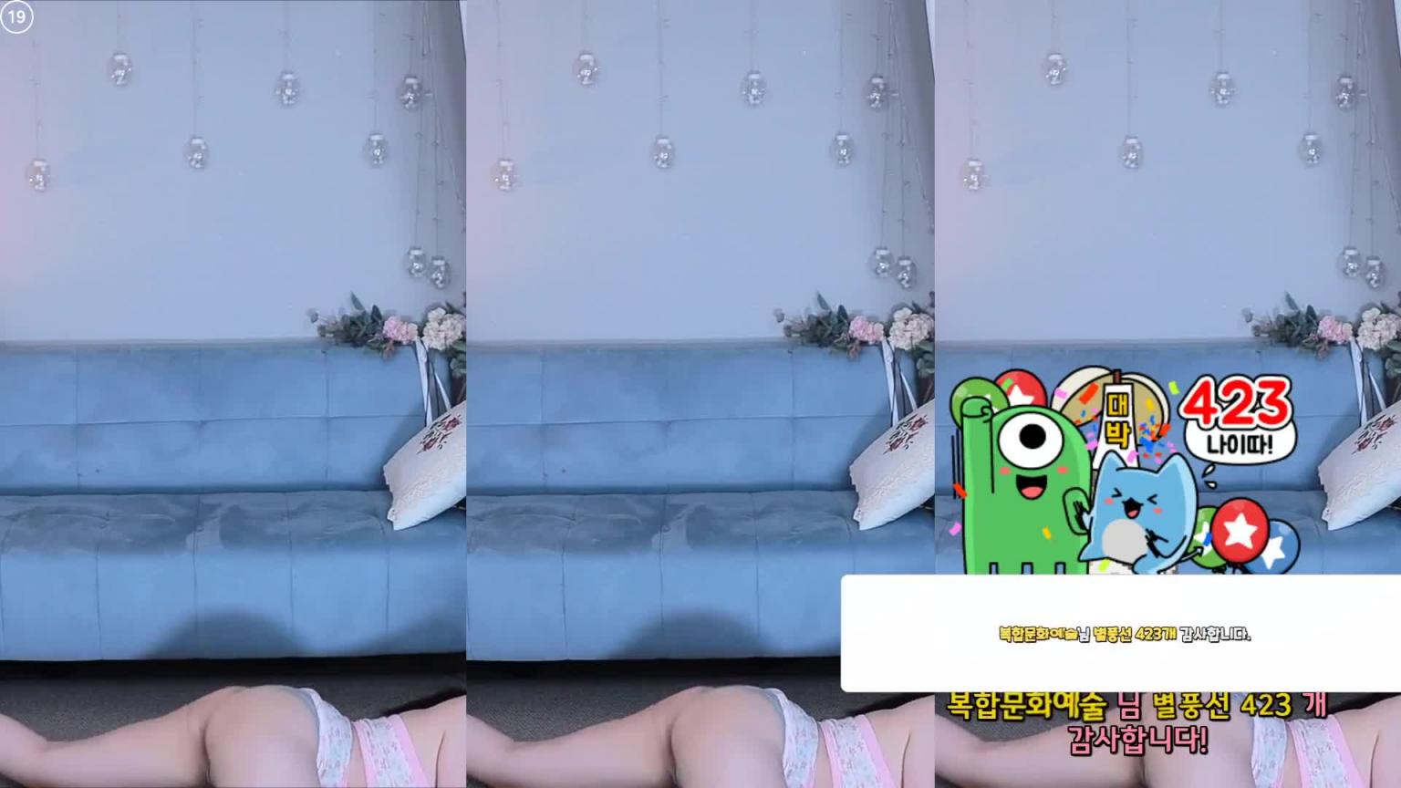 KBJ-24122672 预览截图 11