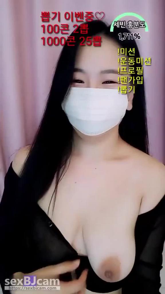 KBJ-24082226 预览截图 12