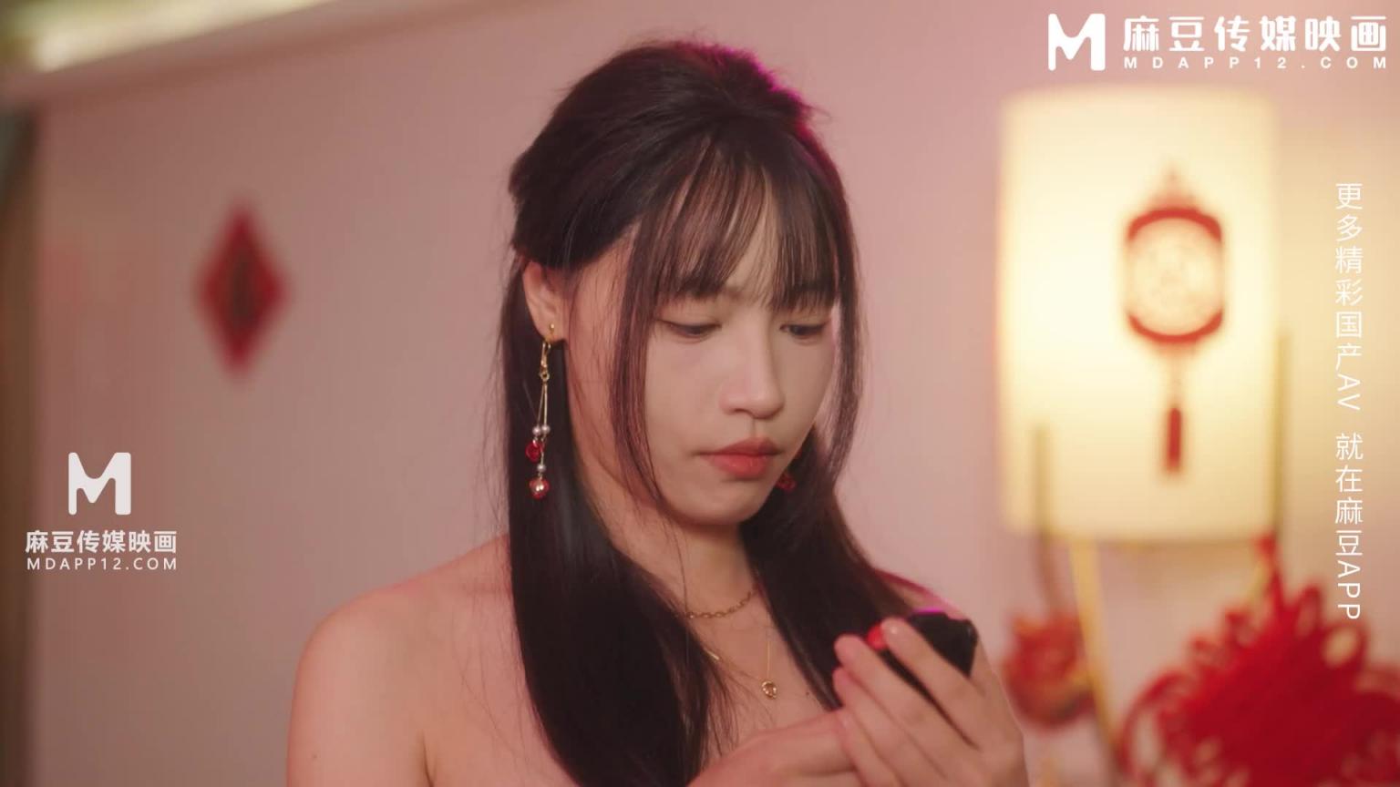 蛇年新春性爱会馆 （下）/ 反复催眠姦淫不停 / MD-0270-2 / 张芸熙 / 沈娜娜 / 露露 预览截图 12
