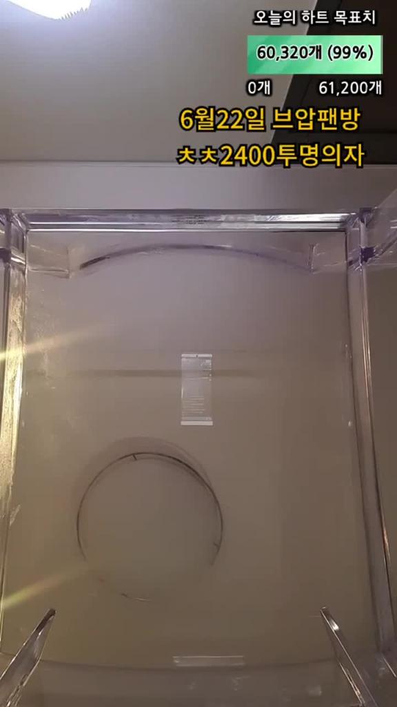 KBJ-24091846 预览截图 8