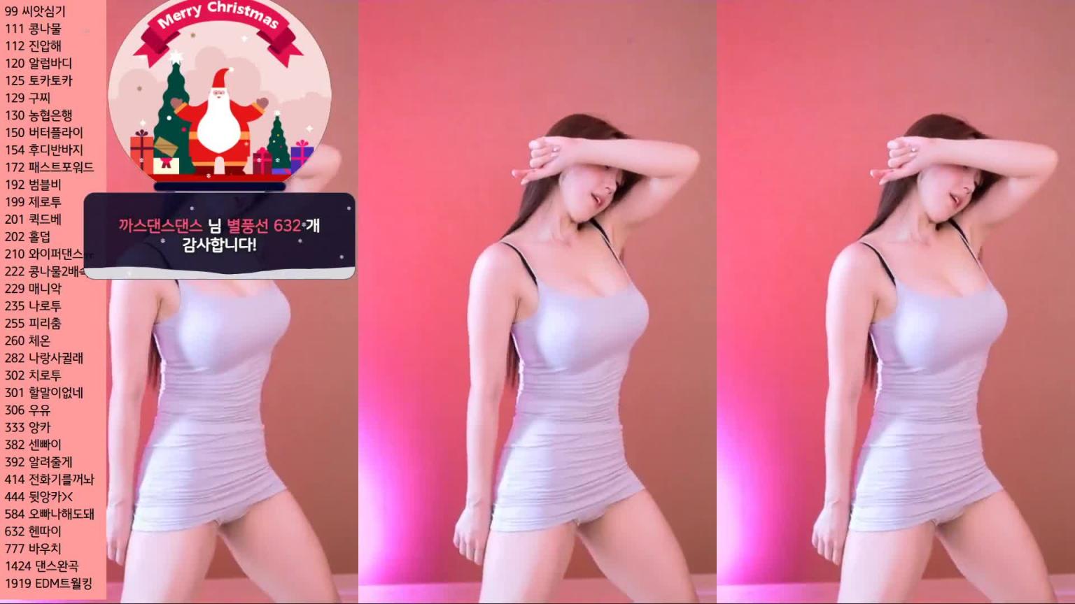 KBJ-24080349 预览截图 7