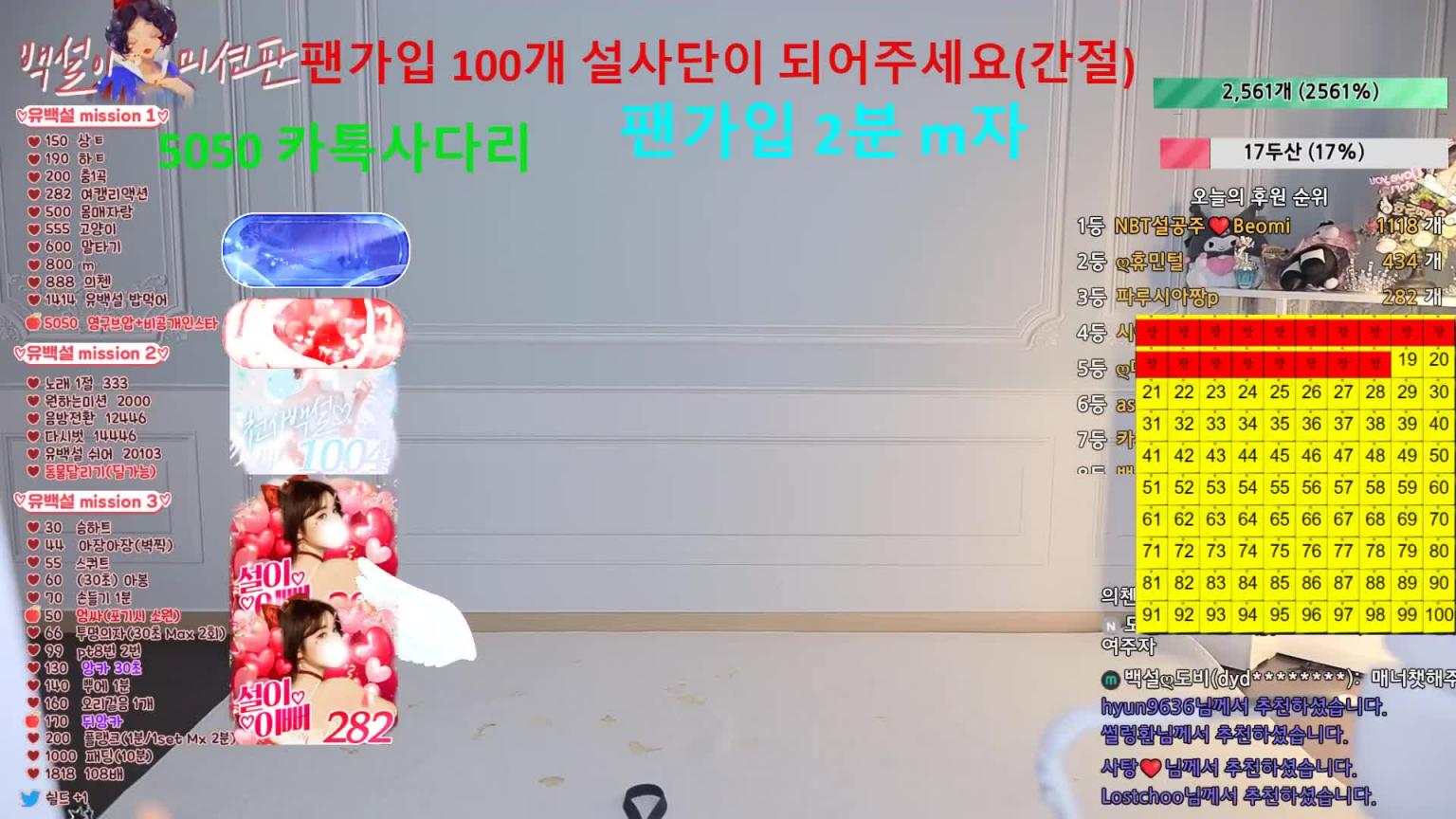 KBJ-24091847 预览截图 3