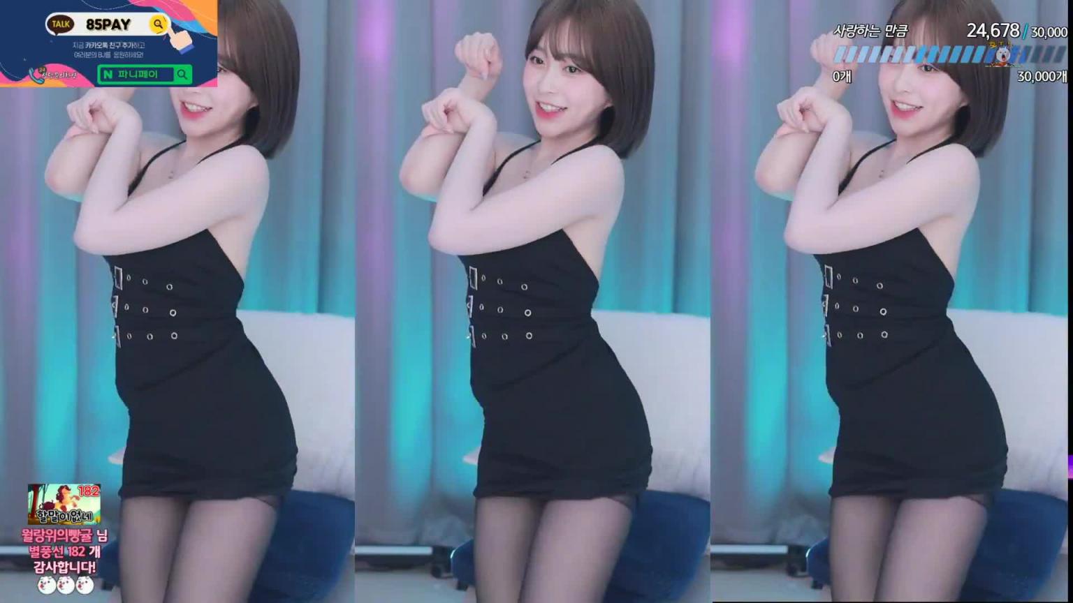 KBJ-24072910 预览截图 8