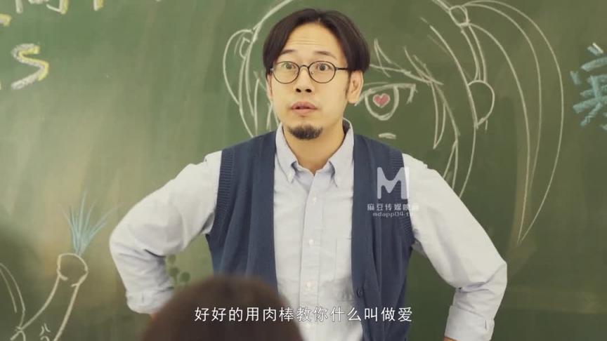 MDSJ-0002性犯罪者牢房女记者献身之性爱证据李蓉蓉 预览截图 12