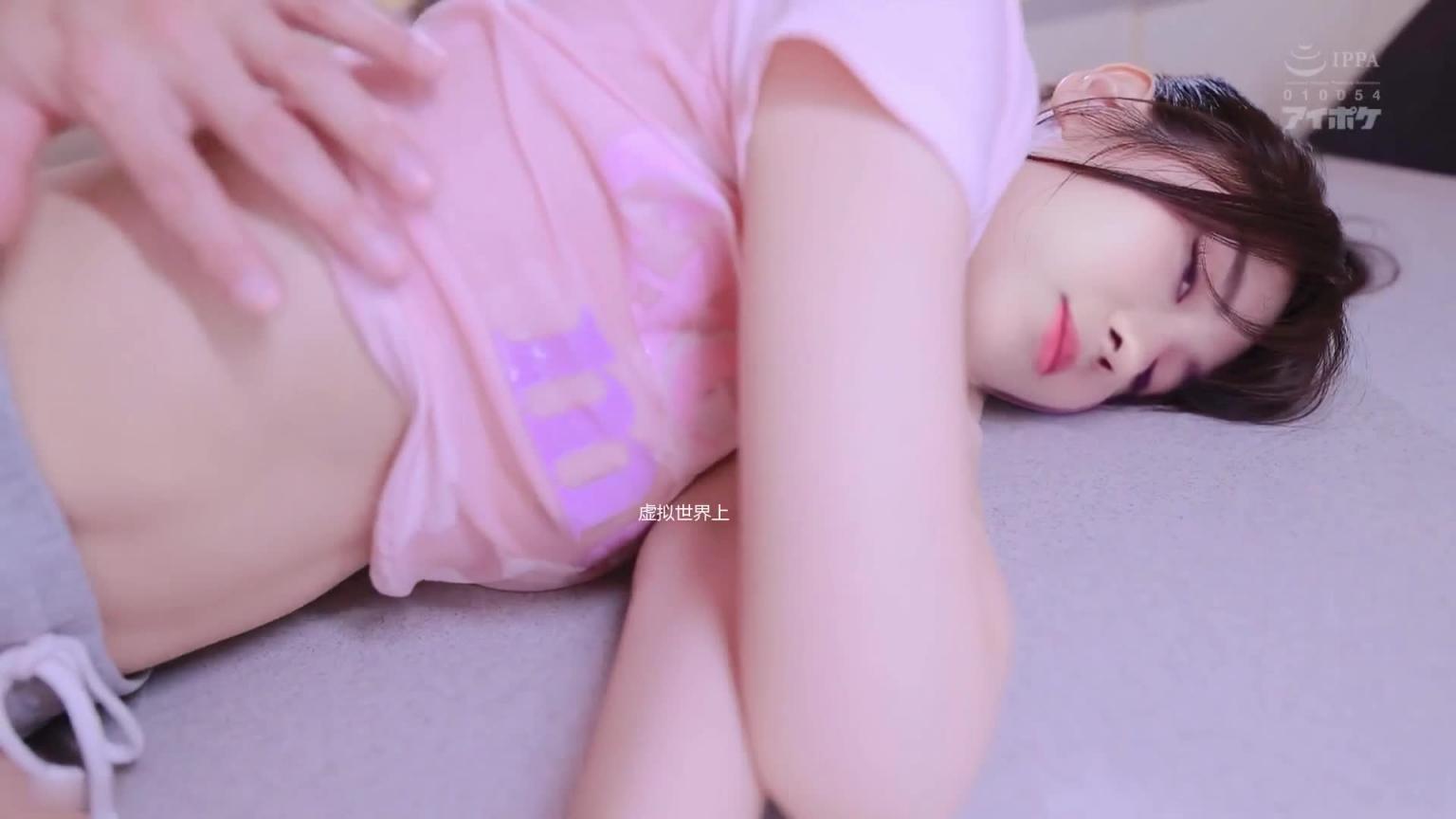 AI换脸郑合惠子 预览截图 9