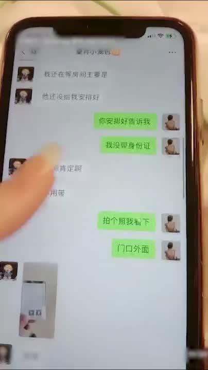 【短发女神01】女神颜值身材爆表,风情万种挑逗狼友大秀酮体 预览截图 11