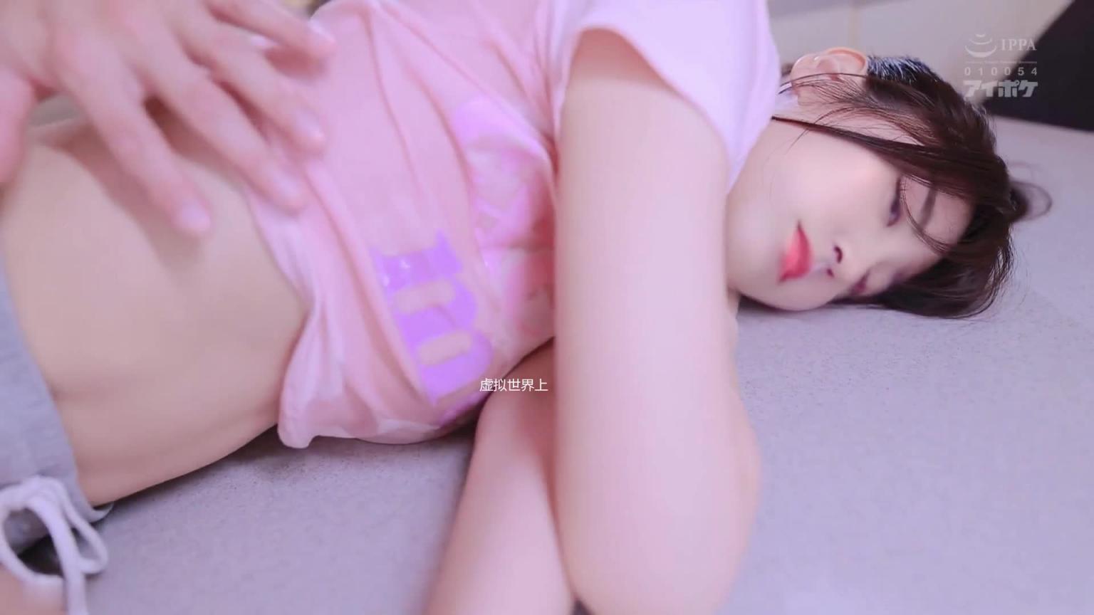 AI换脸抖音一栗莎子 预览截图 9