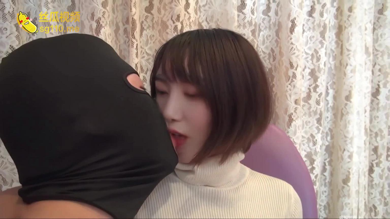 AI换脸斗鱼喵老师素白人妻黑丝诱惑 预览截图 3
