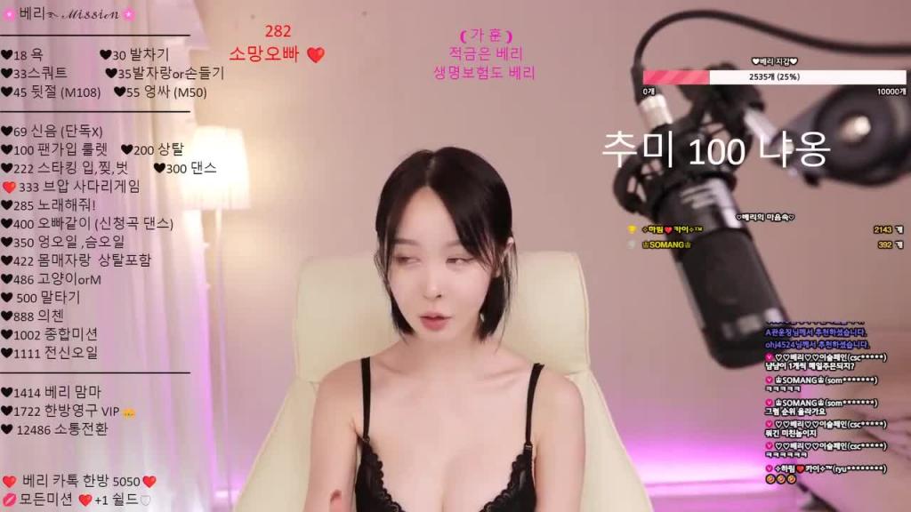 KBJ-24082737 预览截图 2