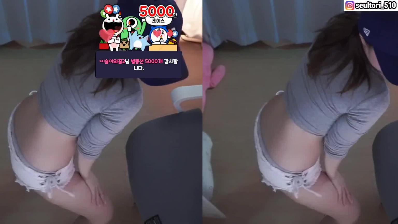 KBJ-24091003 预览截图 3