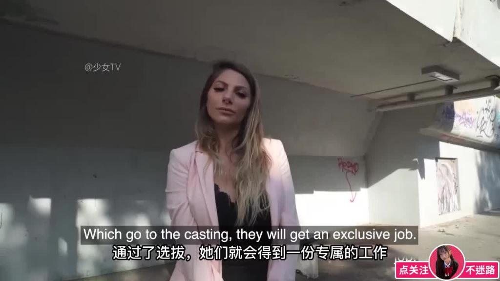 【捷克搭讪】黑人搭讪熟女护士,见是大黑屌主动口交野战吞精 预览截图 1