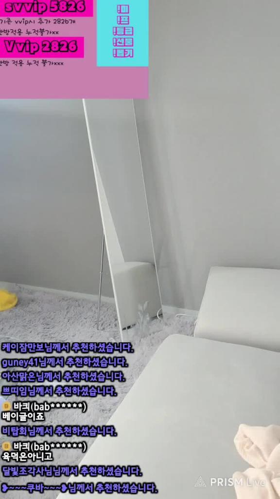 KBJ-24073183 预览截图 10