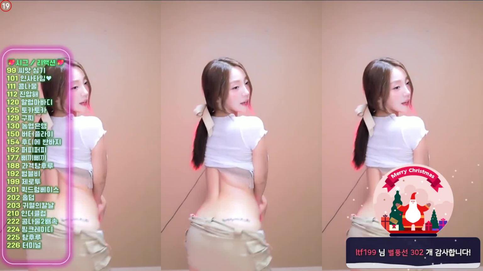KBJ-24120469 预览截图 7