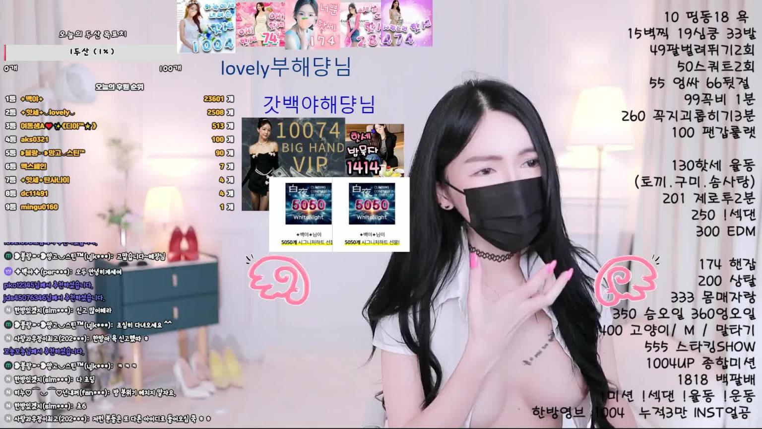 KBJ-24100294 预览截图 6