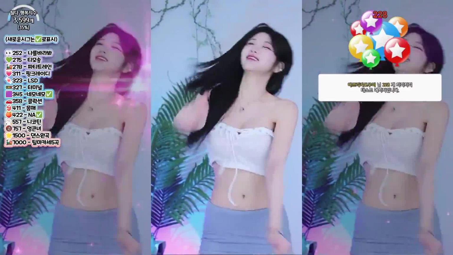 KBJ-25011158 预览截图 2