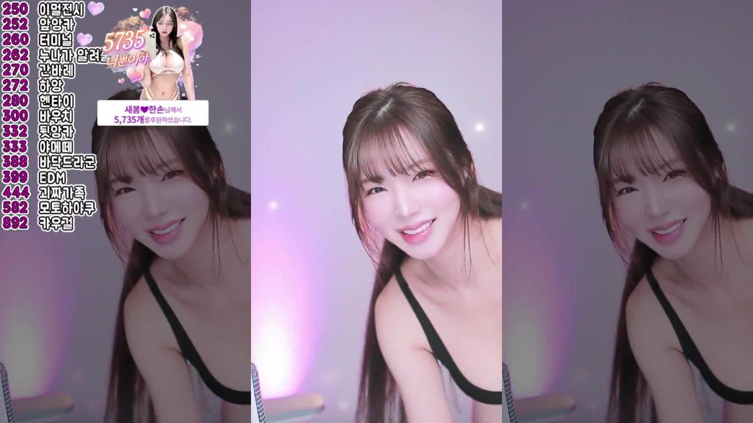 KBJ-25012557 预览截图 5