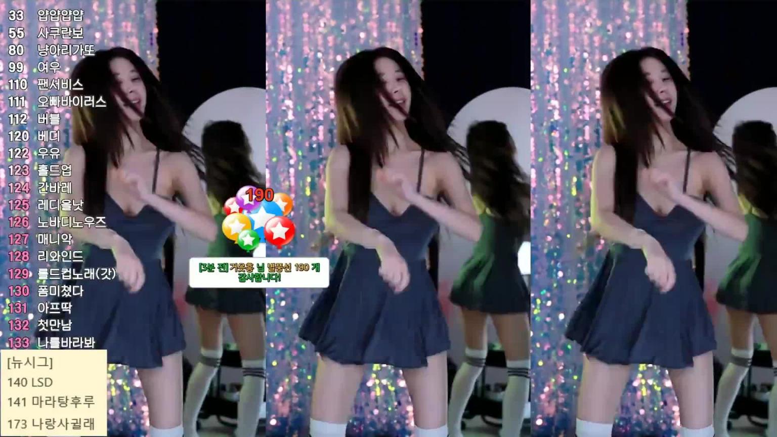 KBJ-24082749 预览截图 4