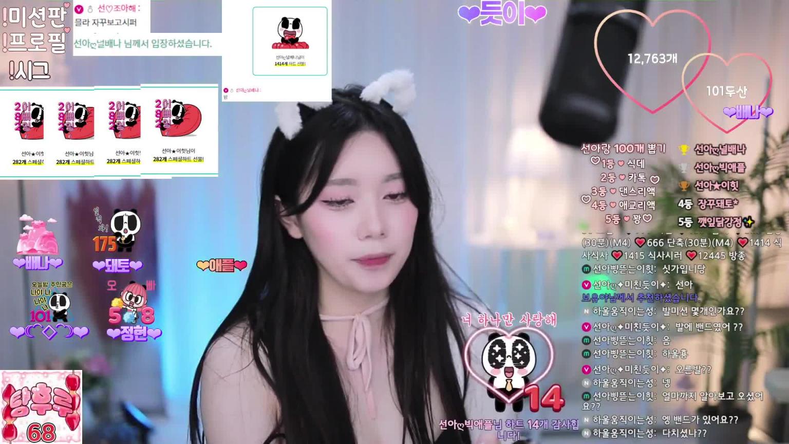 KBJ-24102153 预览截图 12