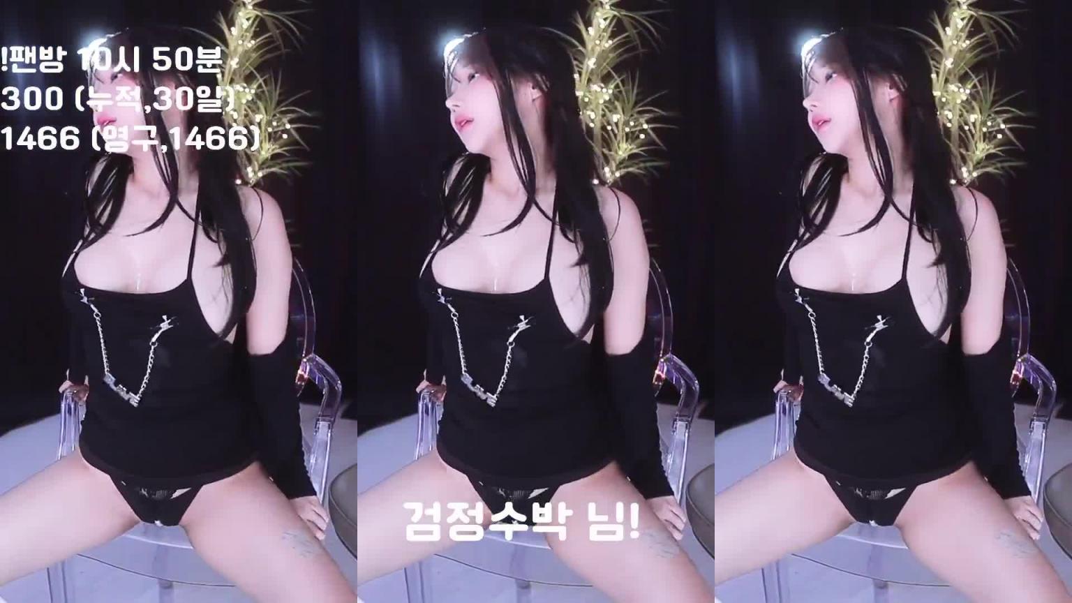 KBJ-24110644 预览截图 8