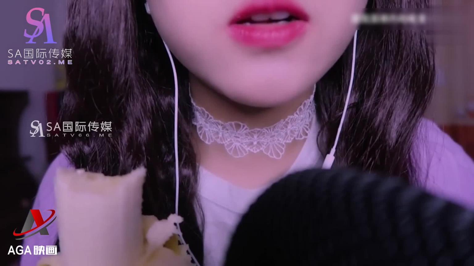 【ASMR】露娜的助眠-吃香蕉口含跳跳糖 预览截图 12