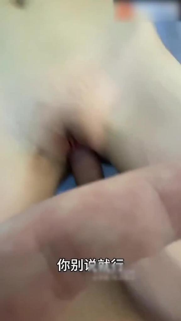 【网红】一碗烤冷面-网恋奔现抖音60万粉丝！诱骗酒店玩嫩穴 预览截图 4