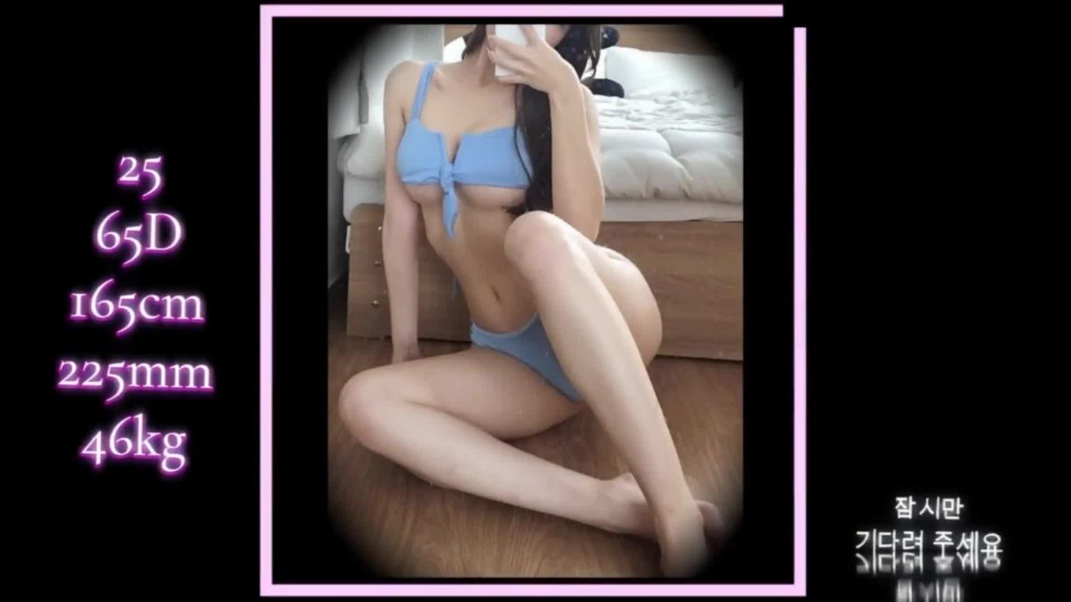 KBJ-24100243 预览截图 3