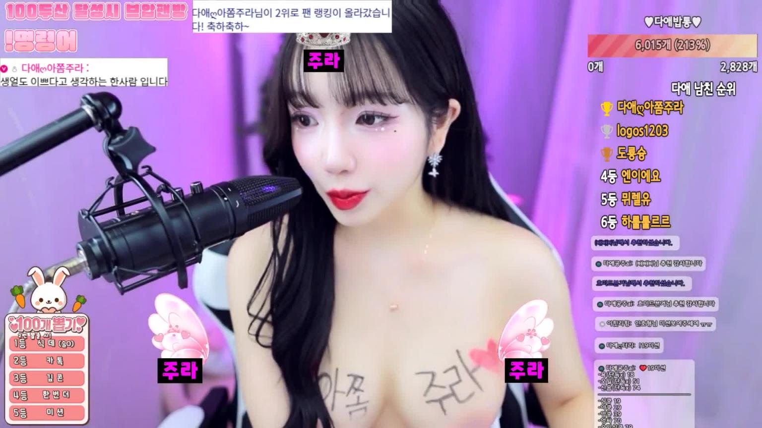 KBJ-24112693 预览截图 2