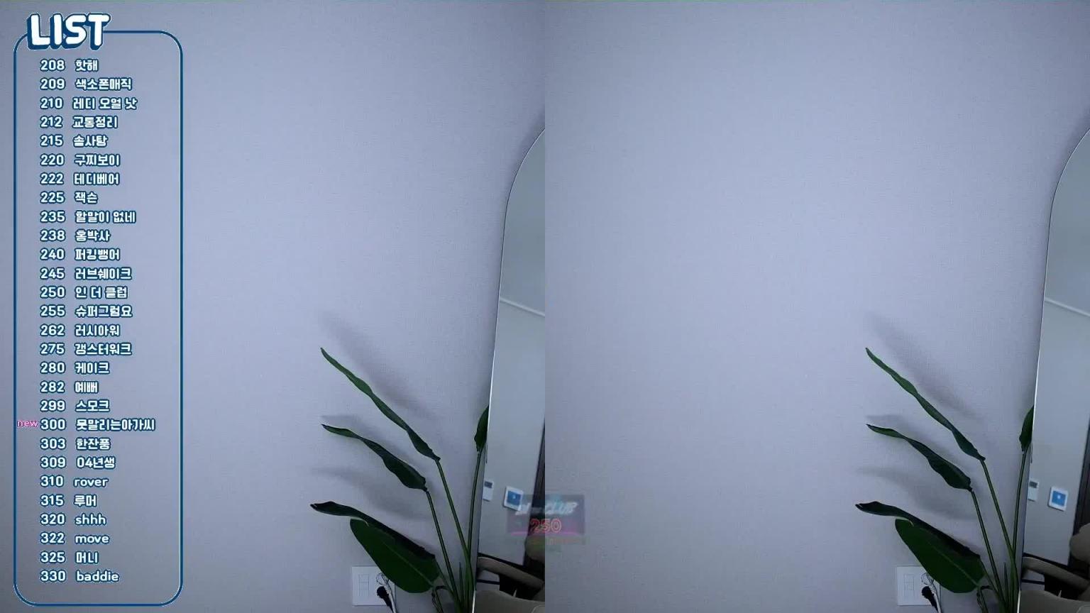 KBJ-24092106 预览截图 2
