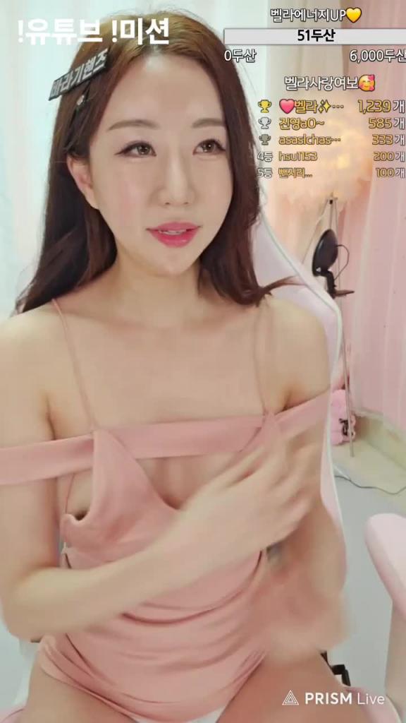 KBJ-24072029 预览截图 2