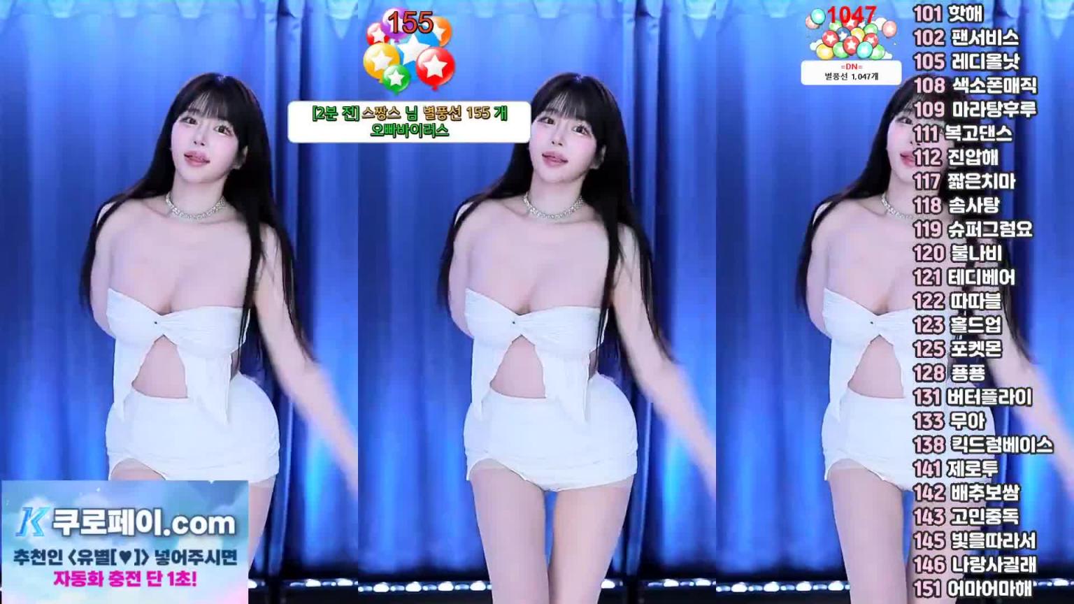 KBJ-24100518 预览截图 6
