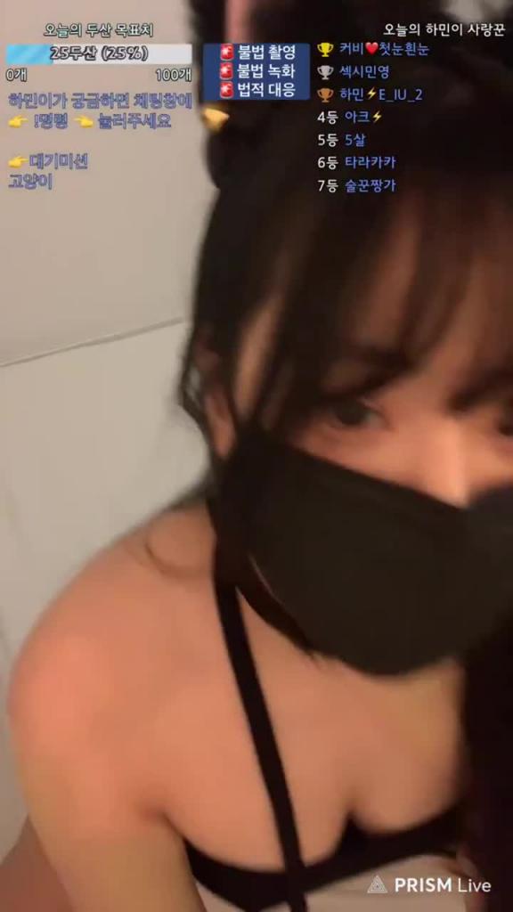 KBJ-25021340 预览截图 7