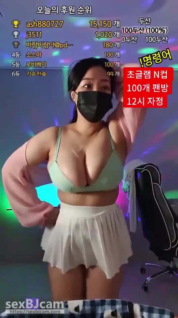 KBJ-24090243 预览截图 1