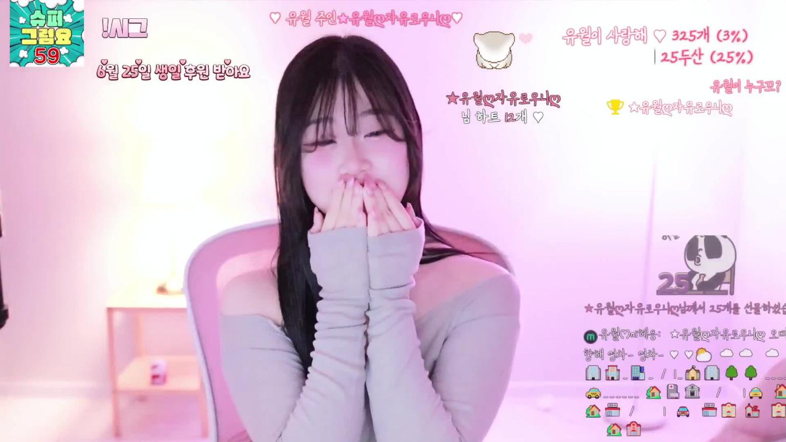 KBJ-24090746 预览截图 1