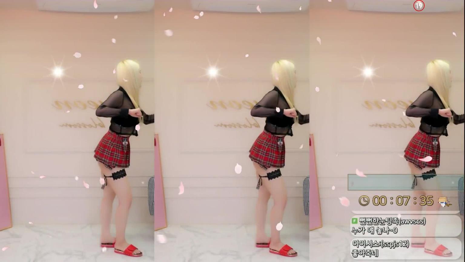 KBJ-24062210 预览截图 10