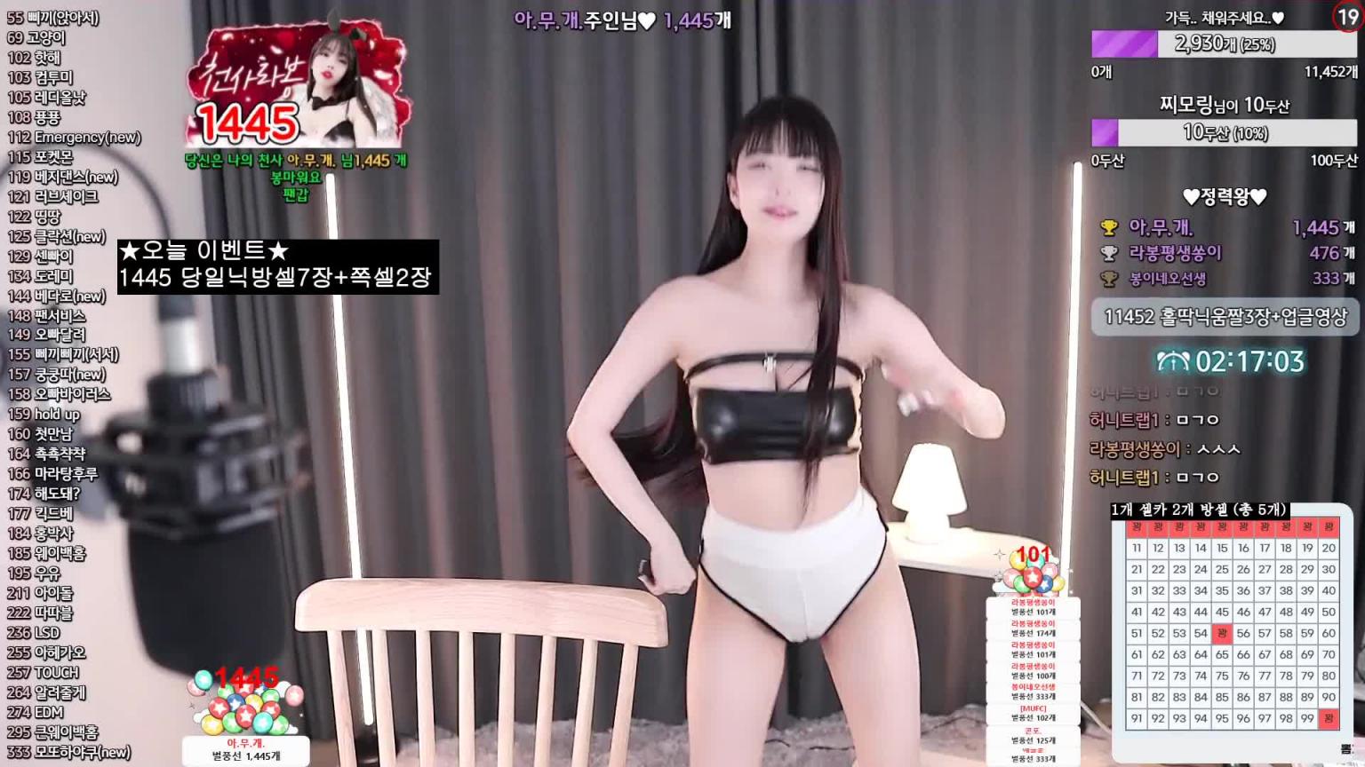 KBJ-24110546 预览截图 4