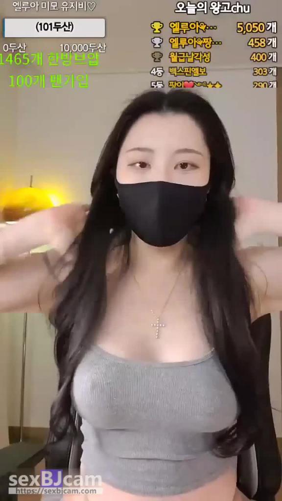 KBJ-24071327 预览截图 8