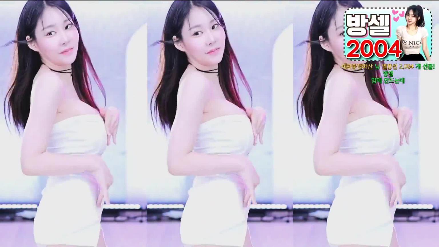 KBJ-24050440 预览截图 5