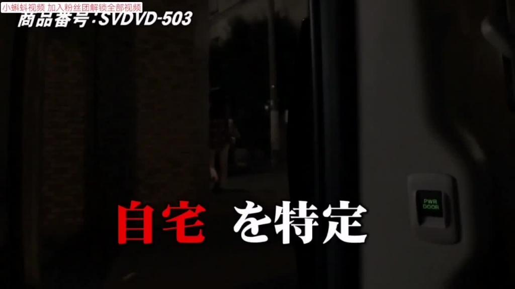 调教丝袜小萝莉,口爆深喉吊起来调教内射~1 预览截图 2