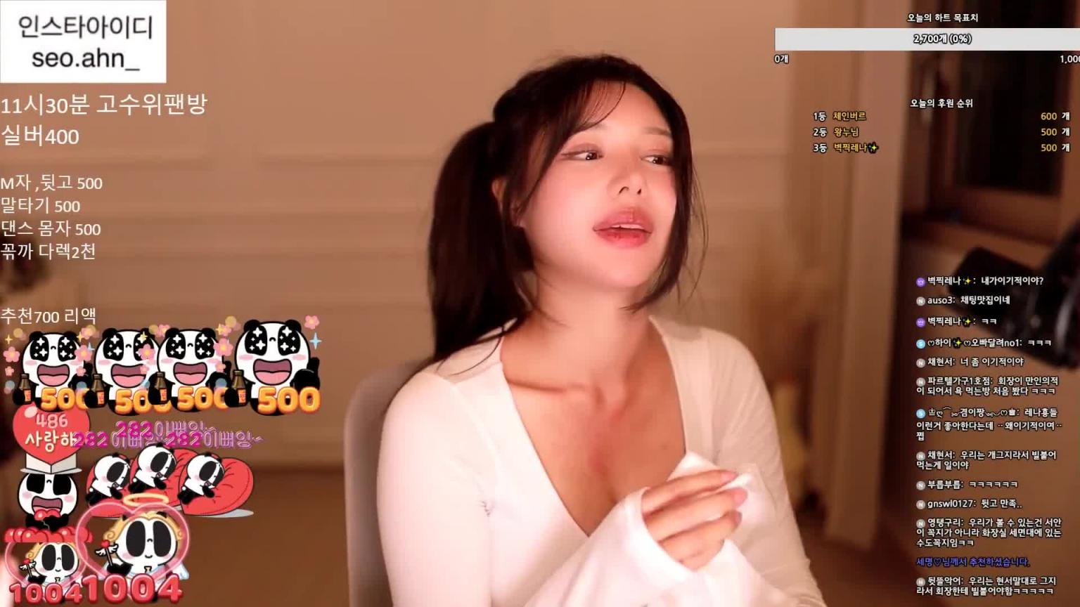 KBJ-24122192 预览截图 4
